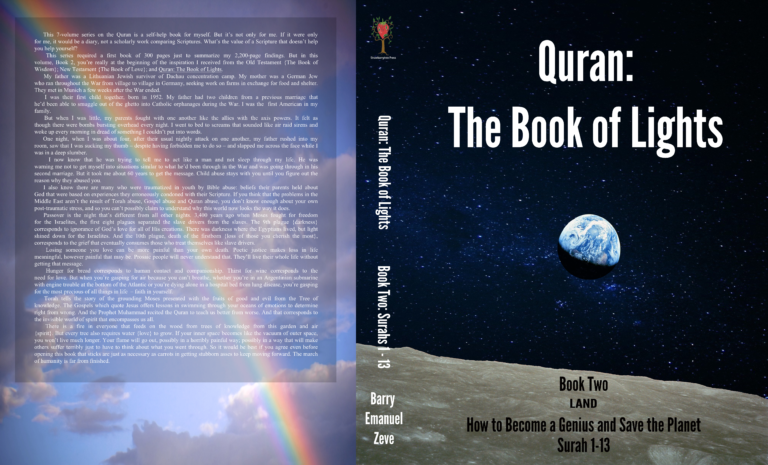 Quran Book of Lights Volume 2