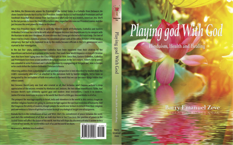 Playing god with God