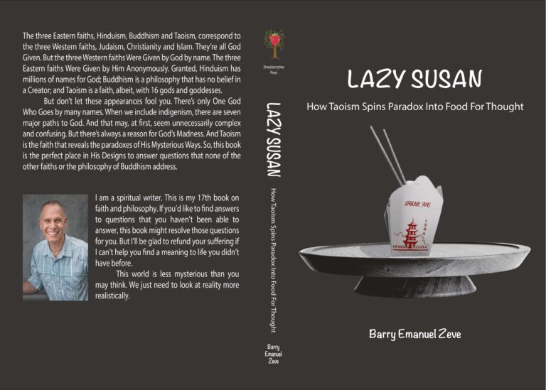 Lazy Susan